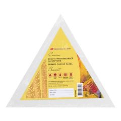 Холст на картоне "Сонет", треугольный, стороны 20 см, 280 г/м2, 100% хлопок, акриловый грунт, среднее зерно