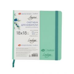 Скетчбук для акварели "Ладога", мятный, жесткая обложка с резинкой, 300 г/м2, 18х18 см, 100 % хлопок, 20 листов, среднее зерно