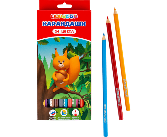 Набор цветных карандашей «Цветик», 24 цвета